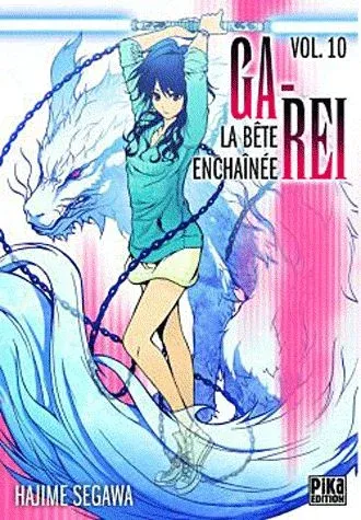 Couverture du manga Ga-rei – la bête enchaînée Tome 10