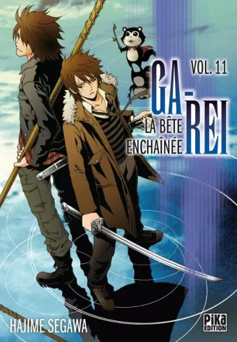 Couverture du manga Ga-rei – la bête enchaînée Tome 11
