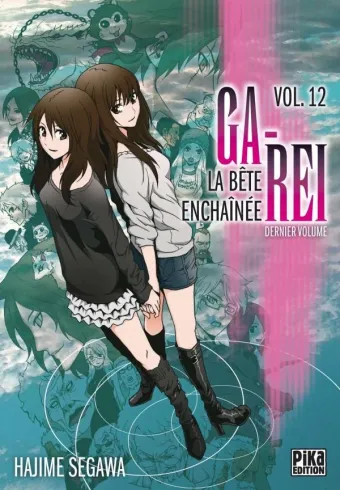 Couverture du manga Ga-rei – la bête enchaînée Tome 12
