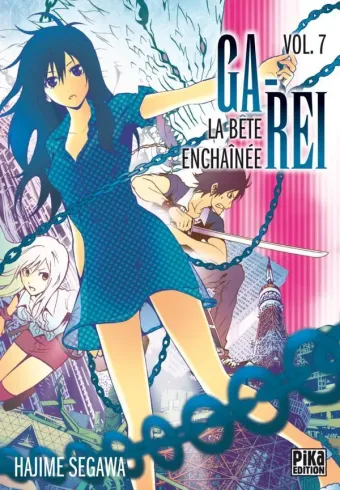 Couverture du manga Ga-rei – la bête enchaînée Tome 7