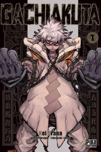 Couverture du manga Gachiakuta Tome 1