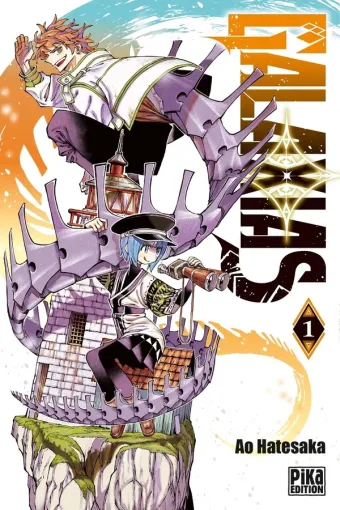 Couverture du manga Galaxias Tome 1, « Galaxias »