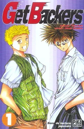 Couverture du manga GetBackers – récupérateurs Tome 1