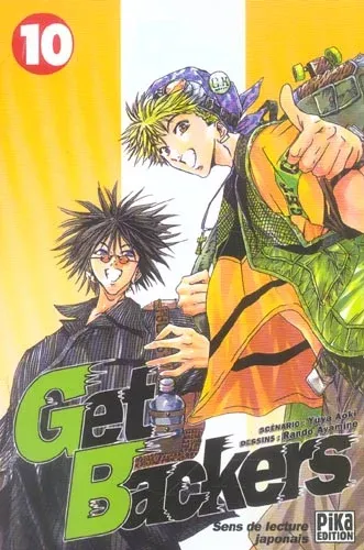 Couverture du manga GetBackers – récupérateurs Tome 10