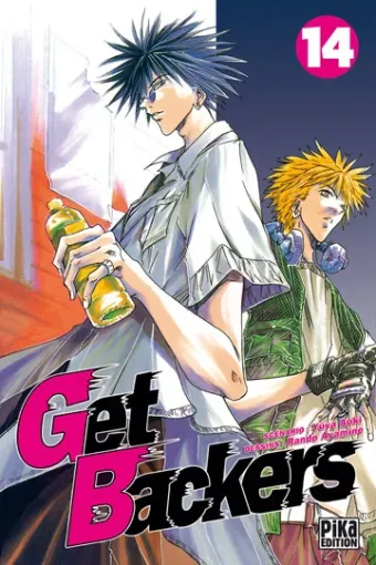 Couverture du manga GetBackers – récupérateurs Tome 14