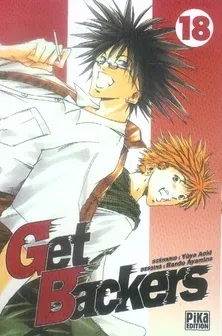 Couverture du manga GetBackers – récupérateurs Tome 18