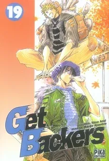 Couverture du manga GetBackers – récupérateurs Tome 19