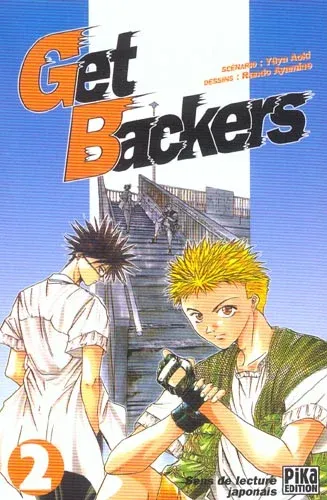 Couverture du manga GetBackers – récupérateurs Tome 2
