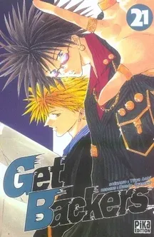 Couverture du manga GetBackers – récupérateurs Tome 21