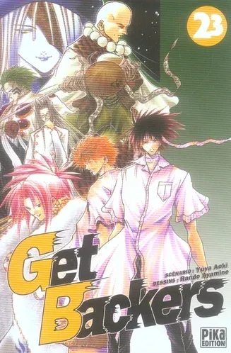Couverture du manga GetBackers – récupérateurs Tome 23