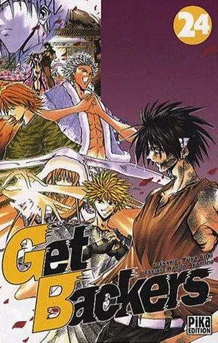 Couverture du manga GetBackers – récupérateurs Tome 24