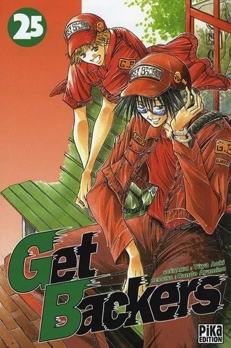 Couverture du manga GetBackers – récupérateurs Tome 25