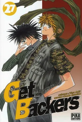 Couverture du manga GetBackers – récupérateurs Tome 27