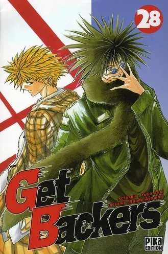 Couverture du manga GetBackers – récupérateurs Tome 28