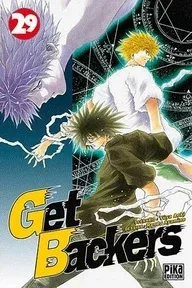 Couverture du manga GetBackers – récupérateurs Tome 29