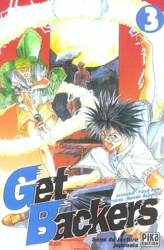 Couverture du manga GetBackers – récupérateurs Tome 3