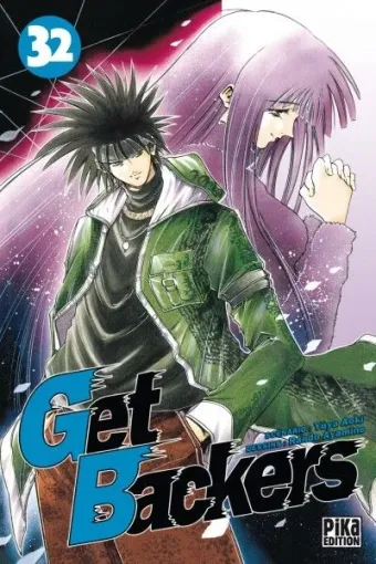 Couverture du manga GetBackers – récupérateurs Tome 32