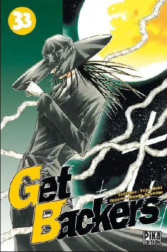 Couverture du manga GetBackers – récupérateurs Tome 33
