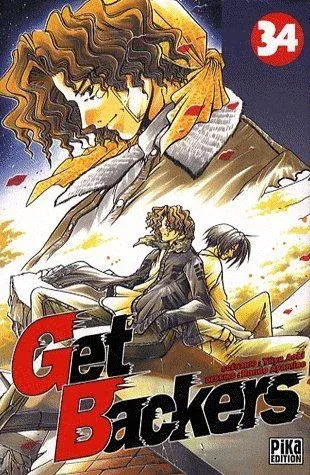Couverture du manga GetBackers – récupérateurs Tome 34