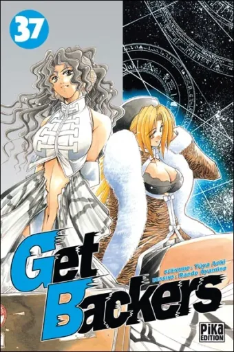Couverture du manga GetBackers – récupérateurs Tome 37