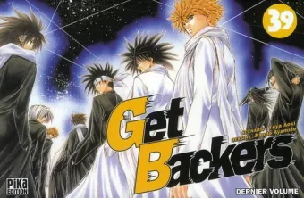 Couverture du manga GetBackers – récupérateurs Tome 39