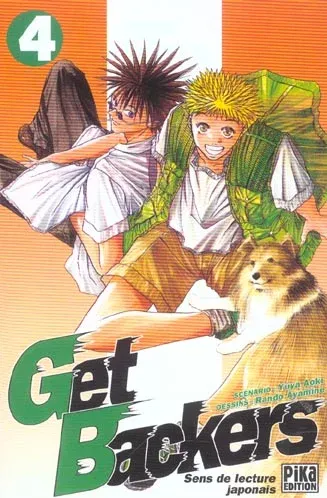Couverture du manga GetBackers – récupérateurs Tome 4