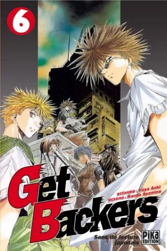 Couverture du manga GetBackers – récupérateurs Tome 6