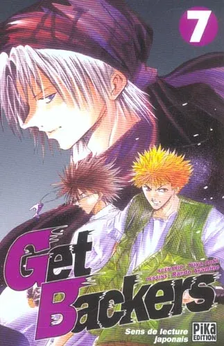 Couverture du manga GetBackers – récupérateurs Tome 7