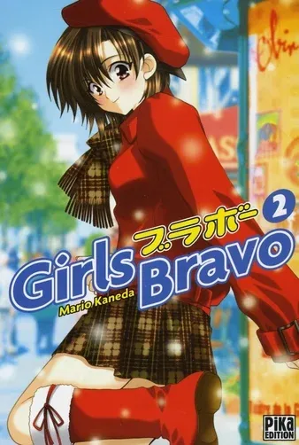 Couverture du manga Girls bravo Tome 2