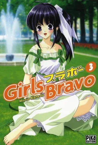 Couverture du manga Girls bravo Tome 3