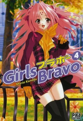 Couverture du manga Girls bravo Tome 4