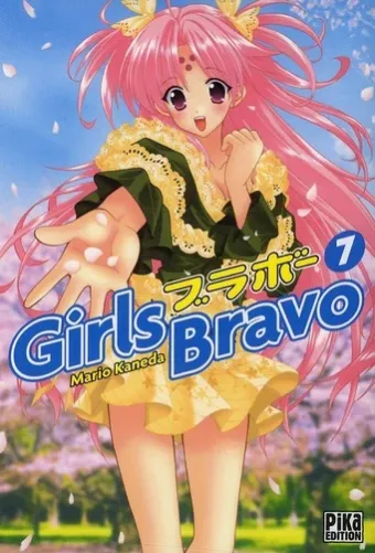 Couverture du manga Girls bravo Tome 7