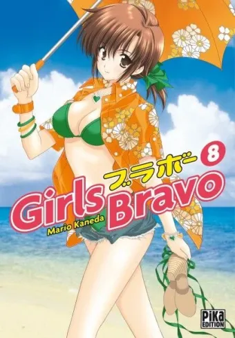 Couverture du manga Girls bravo Tome 8