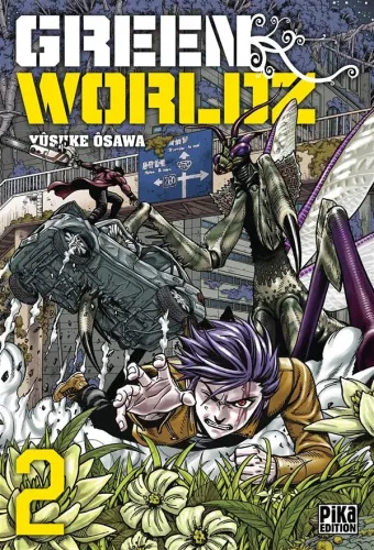 Couverture du manga Green worldz Tome 2