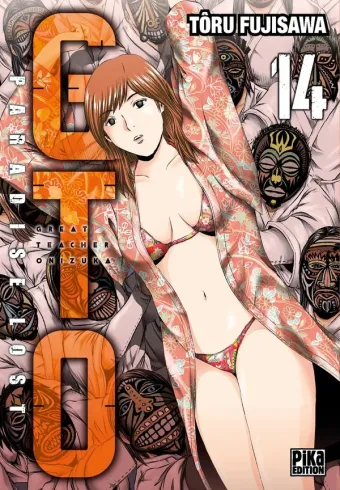 Couverture du manga GTO – paradise lost Tome 14
