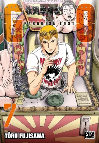 Couverture du manga GTO – paradise lost Tome 7