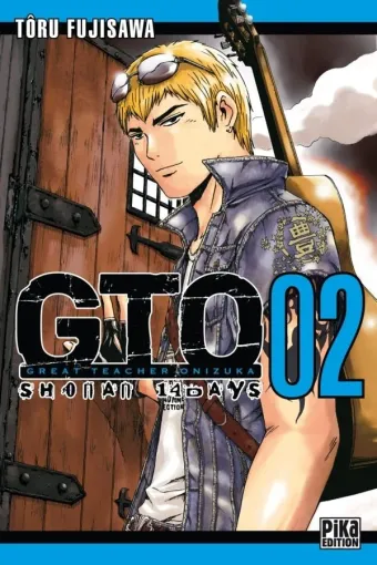 Couverture du manga GTO – Shonan 14 days Tome 2