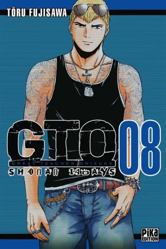 Couverture du manga GTO – Shonan 14 days Tome 8