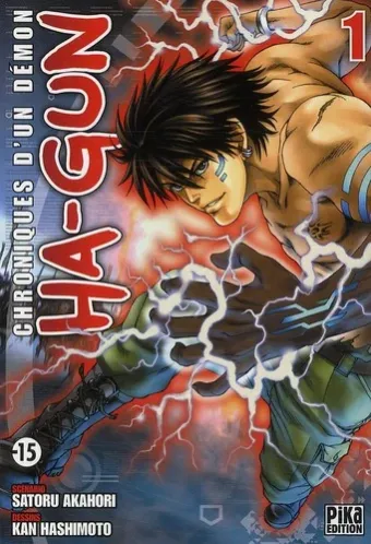 Couverture du manga Ha-Gun – chroniques d’un démon Tome 1