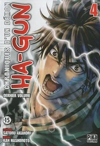 Couverture du manga Ha-Gun – chroniques d’un démon Tome 4
