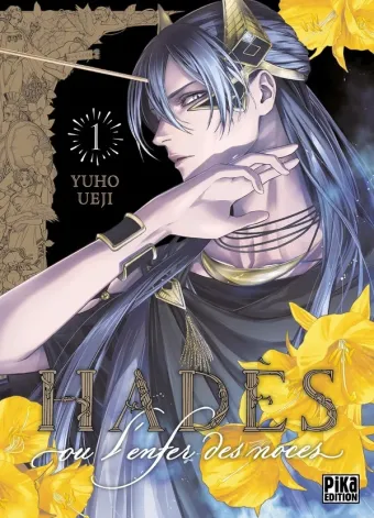 Couverture du manga Hadès ou L’enfer des noces Tome 1