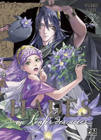 Couverture du manga Hadès ou L’enfer des noces Tome 2
