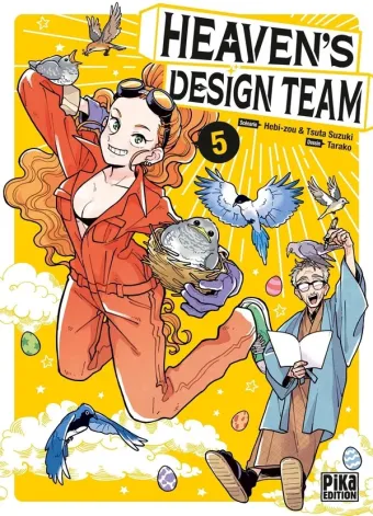 Couverture du manga Heaven’s design team Tome 5