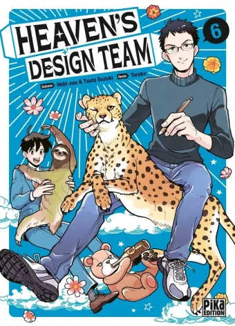 Couverture du manga Heaven’s design team Tome 6