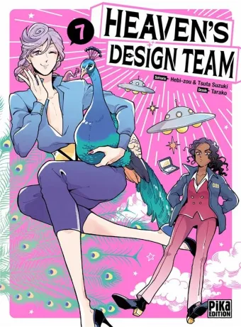Couverture du manga Heaven’s design team Tome 7