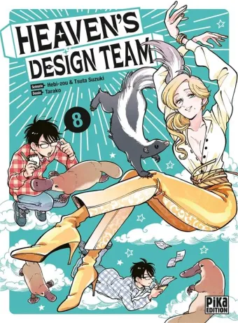 Couverture du manga Heaven’s design team Tome 8