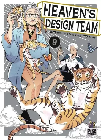 Couverture du manga Heaven’s design team Tome 9