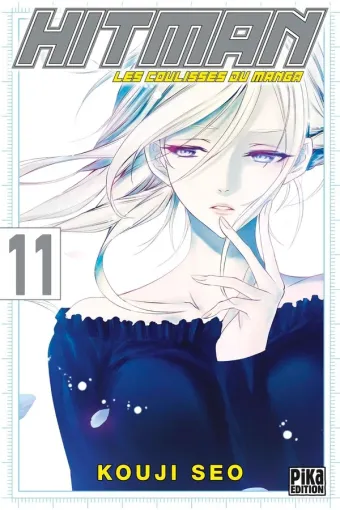 Couverture du manga Hitman – les coulisses du manga Tome 11