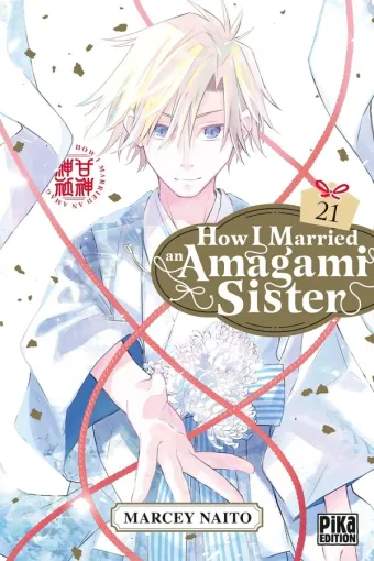 Couverture du manga How I married an Amagami sister Tome 21