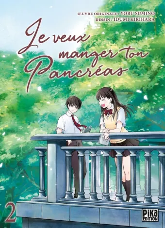 Couverture du manga Je veux manger ton pancréas Tome 2